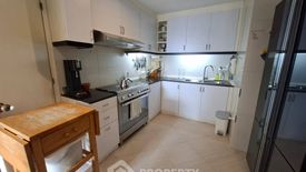 3 Bedroom Condo for sale in Sukhumvit Park, Khlong Tan, Bangkok near BTS Nana