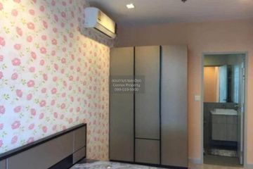 1 Bedroom Condo for rent in Ideo Mobi Rama 9, Huai Khwang, Bangkok near MRT Phra Ram 9
