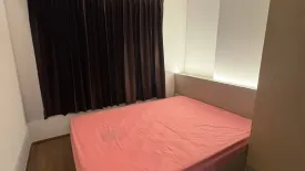 1 Bedroom Condo for rent in The LIVIN Ramkhamhaeng, Hua Mak, Bangkok near MRT Lam Sali