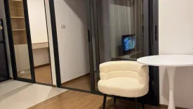 1 Bedroom Condo for rent in The LIVIN Ramkhamhaeng, Hua Mak, Bangkok near MRT Lam Sali