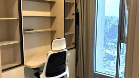 2 Bedroom Condo for rent in Whizdom Connect Sukhumvit, Bang Chak, Bangkok near BTS Punnawithi