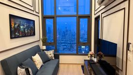 1 Bedroom Condo for rent in Life Rama 4 - Asoke, Khlong Toei, Bangkok near MRT Queen Sirikit National Convention Centre