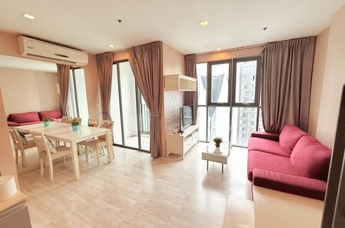 2 Bedroom Condo for rent in Ideo Mobi Sukhumvit 81, Bang Chak, Bangkok near BTS On Nut