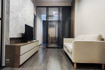 1 Bedroom Condo for rent in Ideo Sukhumvit - Rama 4, Phra Khanong, Bangkok near BTS Phra Khanong