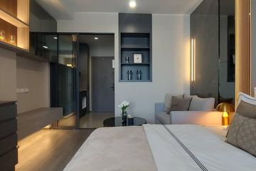 1 Bedroom Condo for rent in Ideo Sukhumvit - Rama 4, Phra Khanong, Bangkok near BTS Phra Khanong