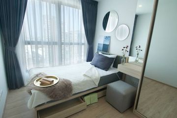 2 Bedroom Condo for rent in IDEO O2, Bang Na, Bangkok near BTS Bang Na