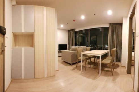 2 Bedroom Condo for rent in IDEO O2, Bang Na, Bangkok near BTS Bang Na