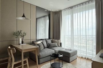 2 Bedroom Condo for rent in Skyrise Avenue Sukhumvit 64, Bang Chak, Bangkok near BTS Punnawithi