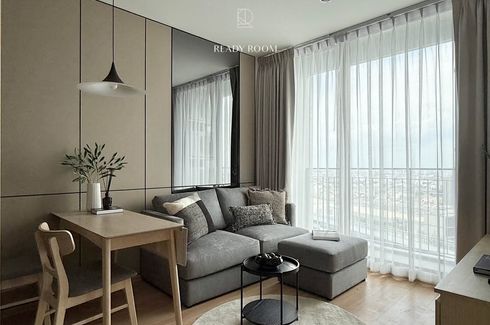 2 Bedroom Condo for rent in Skyrise Avenue Sukhumvit 64, Bang Chak, Bangkok near BTS Punnawithi