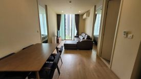 2 Bedroom Condo for rent in Noble Recole, Khlong Toei Nuea, Bangkok near BTS Asoke
