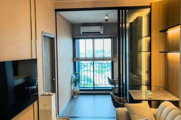 1 Bedroom Condo for rent in Ideo Sukhumvit - Rama 4, Phra Khanong, Bangkok near BTS Phra Khanong