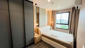 1 Bedroom Condo for rent in Ideo Sukhumvit - Rama 4, Phra Khanong, Bangkok near BTS Phra Khanong