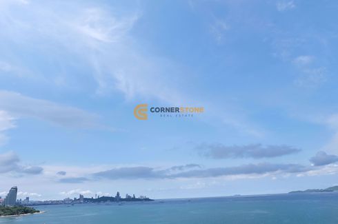 2 Bedroom Condo for rent in Wong Amat Tower, Na Kluea, Chonburi