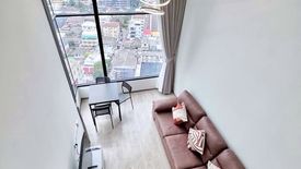 2 Bedroom Condo for rent in SOHO Bangkok Ratchada, Huai Khwang, Bangkok near MRT Huai Khwang