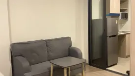 Condo for sale in The Muve Bangna, Bang Na, Bangkok near MRT Si Iam