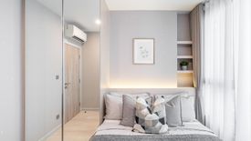 1 Bedroom Condo for rent in Knightsbridge Prime Sathorn, Thung Maha Mek, Bangkok near BTS Chong Nonsi