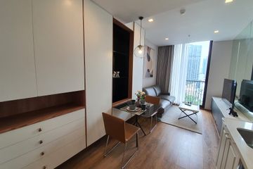 1 Bedroom Condo for rent in Noble BE 33, Khlong Tan Nuea, Bangkok near BTS Phrom Phong