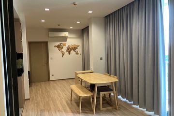 2 Bedroom Condo for rent in KAWA HAUS, Phra Khanong Nuea, Bangkok near BTS On Nut