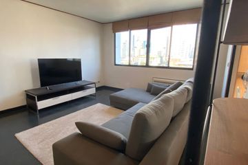 2 Bedroom Condo for rent in Khlong Tan Nuea, Bangkok near BTS Phrom Phong