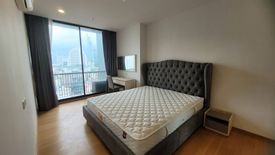 1 Bedroom Condo for rent in Noble Revo Silom, Silom, Bangkok near BTS Surasak