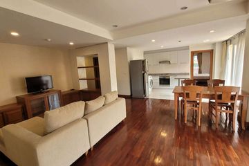 2 Bedroom Condo for rent in Lumpini, Bangkok near BTS Ploen Chit