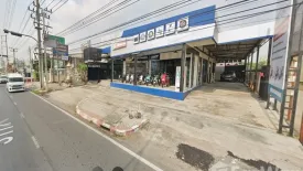 3 Bedroom Office for sale in Bang Prok, Pathum Thani