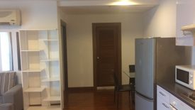 1 Bedroom Condo for rent in Baan Na Varang, Lumpini, Bangkok near BTS Chit Lom