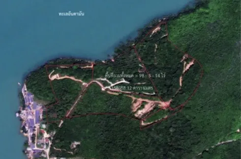 Land for sale in Ratsada, Phuket