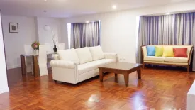 2 Bedroom Condo for rent in Omni Tower Sukhumvit Nana, Khlong Toei, Bangkok near BTS Nana