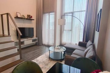 1 Bedroom Condo for rent in KnightsBridge Space Rama 9, Din Daeng, Bangkok near MRT Phra Ram 9