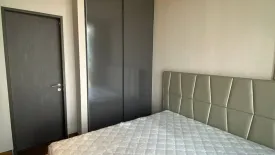 1 Bedroom Condo for sale in The Lumpini 24, Khlong Tan, Bangkok near BTS Phrom Phong