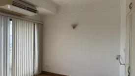 1 Bedroom Condo for sale in Ban Onnut Condo, Suan Luang, Bangkok