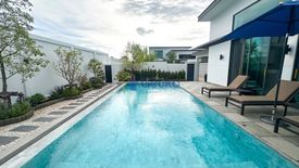 3 Bedroom House for rent in Nong Prue, Chonburi