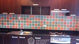 3 Bedroom Apartment for rent in Baan Thirapa, Thung Maha Mek, Bangkok near BTS Chong Nonsi