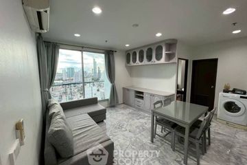 2 Bedroom Condo for rent in Sathorn House, Silom, Bangkok near BTS Surasak