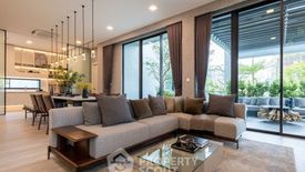 4 Bedroom House for rent in VIVE Krungthep Kreetha, Saphan Sung, Bangkok