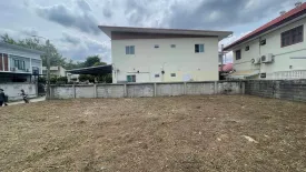 Land for sale in Wang Thonglang, Bangkok