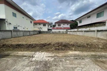 Land for sale in Wang Thonglang, Bangkok