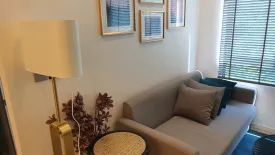2 Bedroom Condo for rent in Atmoz Ladprao 71, Lat Phrao, Bangkok