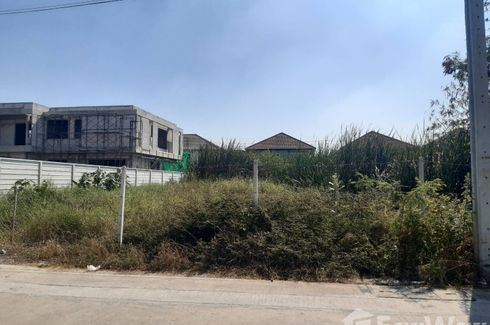 Land for sale in Bang Kaeo, Samut Prakan