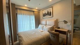 1 Bedroom Condo for sale in Noble Remix, Khlong Tan, Bangkok near BTS Thong Lo