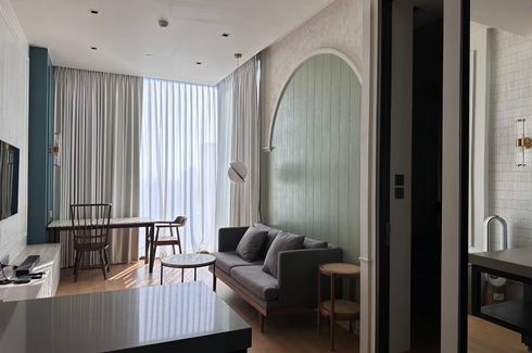 1 Bedroom Condo for sale in 28 Chidlom, Lumpini, Bangkok near BTS Chit Lom