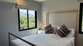2 Bedroom Condo for sale in THE TITLE RESIDENCIES (NAIYANG-PHUKET), Sakhu, Phuket