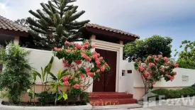 2 Bedroom House for rent in Baan Balina 4, Huai Yai, Chonburi