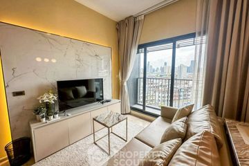 2 Bedroom Condo for rent in The Tree Pattanakarn - Ekkamai, Suan Luang, Bangkok near Airport Rail Link Ramkhamhaeng