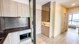 2 Bedroom Condo for rent in The Tree Pattanakarn - Ekkamai, Suan Luang, Bangkok near Airport Rail Link Ramkhamhaeng