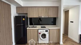 2 Bedroom Condo for rent in FYNN Aree, Phaya Thai, Bangkok near BTS Ari