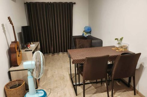 2 Bedroom Condo for sale in Elio Del Moss Phaholyothin 34, Sena Nikhom, Bangkok near BTS Kasetsart University