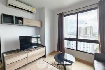 2 Bedroom Condo for sale in The Niche Mono Ratchavipha, Lat Yao, Bangkok
