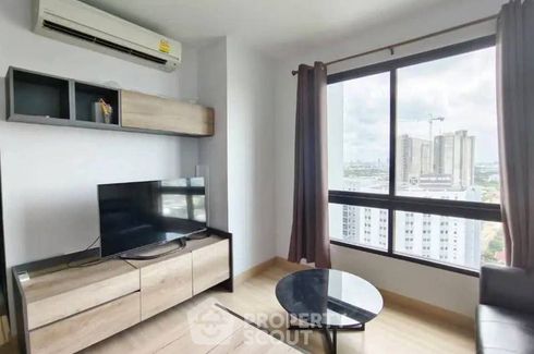 2 Bedroom Condo for sale in The Niche Mono Ratchavipha, Lat Yao, Bangkok